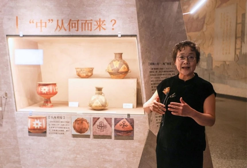 文博展示新模式讲好中华文明故事——《我们·看见中华》展亮相中华世纪坛(图7)