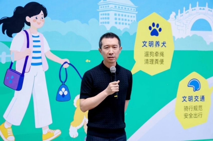 2026年西城区《北京市文明行为促进条例》系列宣传活动在北京坊举办(图4) 2026年西城区《北京市文明行为促进条例》系列宣传活动在北京坊举办(图4)