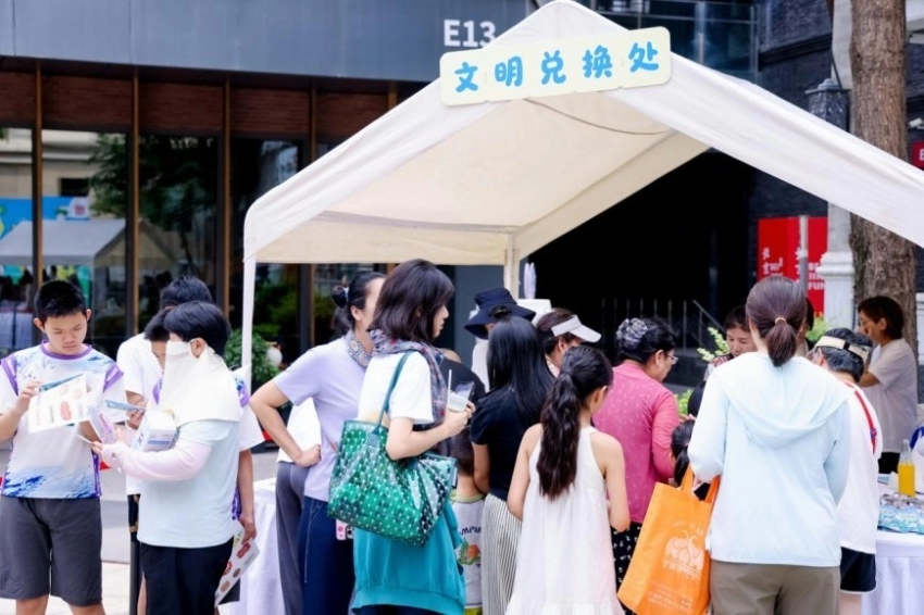 2026年西城区《北京市文明行为促进条例》系列宣传活动在北京坊举办(图8) 2026年西城区《北京市文明行为促进条例》系列宣传活动在北京坊举办(图8)