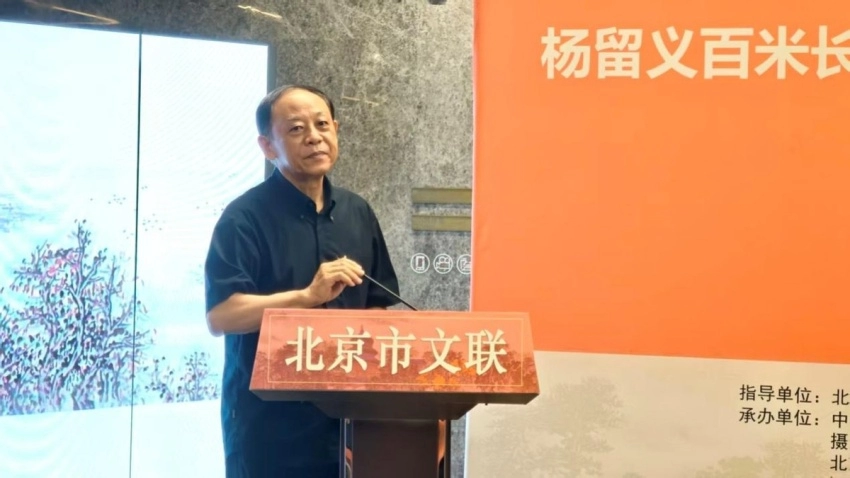 画家杨留义北京中轴线百米长卷呈现京华中轴盛景(图3) 画家杨留义北京中轴线百米长卷呈现京华中轴盛景(图3)