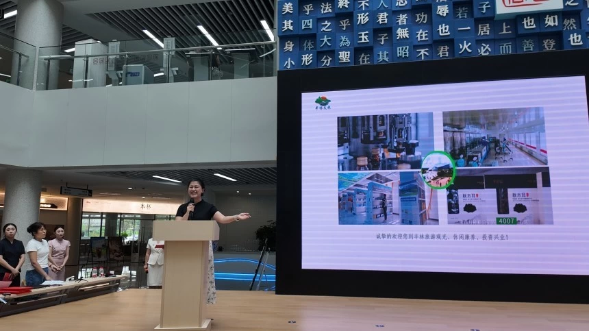 “大美伊春・魅力丰林”摄影展在广东茂名电白拉开帷幕(图2) “大美伊春・魅力丰林”摄影展在广东茂名电白拉开帷幕(图2)