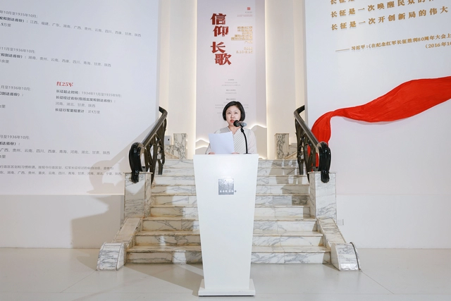 “信仰长歌”纪念红军长征胜利90周年暨弘扬长征精神作品巡展首展在岭南画派纪念馆开幕(图7)
