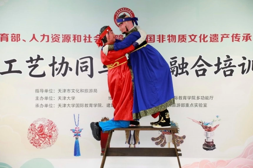 天津大学京津冀传统工艺协同与文旅融合培训班圆满结业(图2)