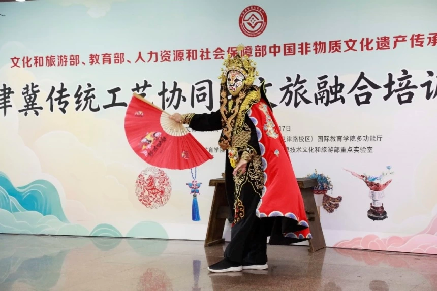 天津大学京津冀传统工艺协同与文旅融合培训班圆满结业(图3)
