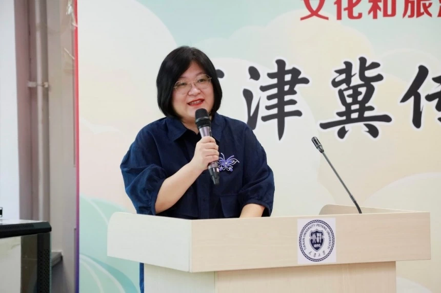 天津大学京津冀传统工艺协同与文旅融合培训班圆满结业(图5)