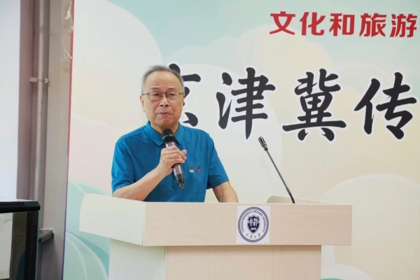 天津大学京津冀传统工艺协同与文旅融合培训班圆满结业(图6)