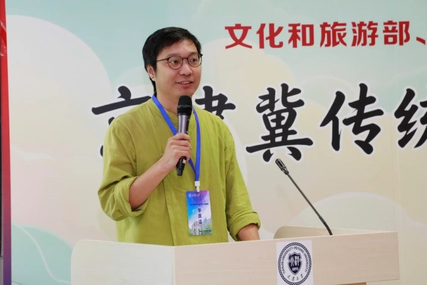天津大学京津冀传统工艺协同与文旅融合培训班圆满结业(图8)