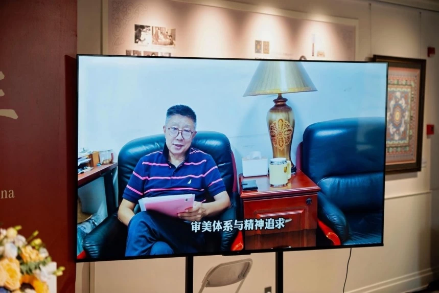 常沙娜《四季繁花·国泰尊》隆重首发(图6) 常沙娜《四季繁花·国泰尊》隆重首发(图6)