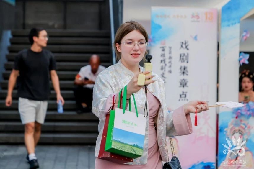 新戏开场!2026北京西城百姓戏剧文化市集在西单更新场鸣锣开市(图26) 新戏开场!2026北京西城百姓戏剧文化市集在西单更新场鸣锣开市(图26)