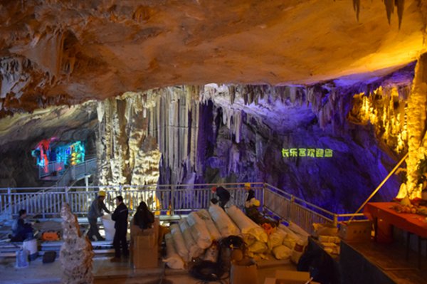 八亿年前溶洞长乐宫1月1日开业迎客(图15)