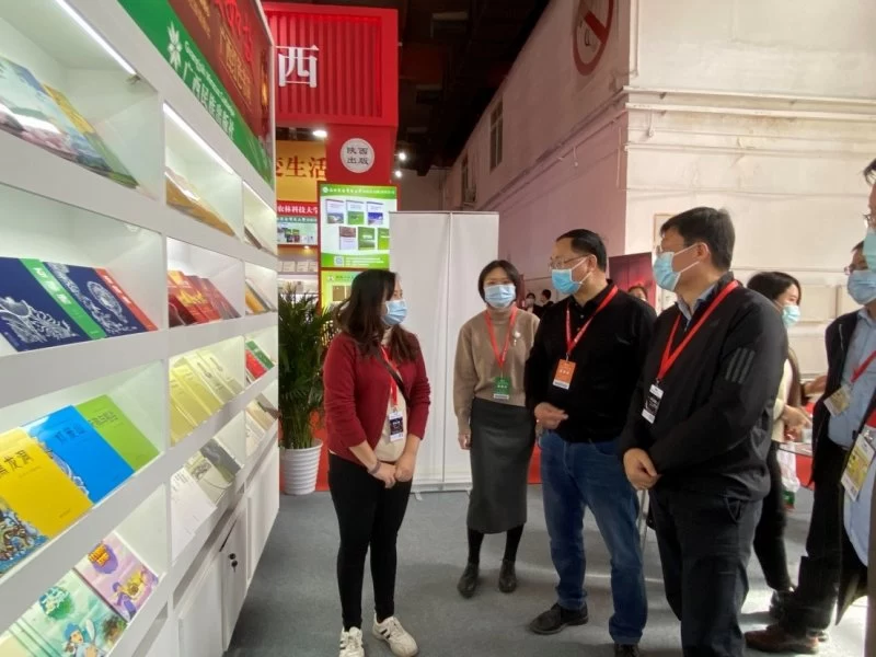 《温暖如故——广西红色书简》新书品读推广会在京举办(图4) 《温暖如故——广西红色书简》新书品读推广会在京举办(图4)