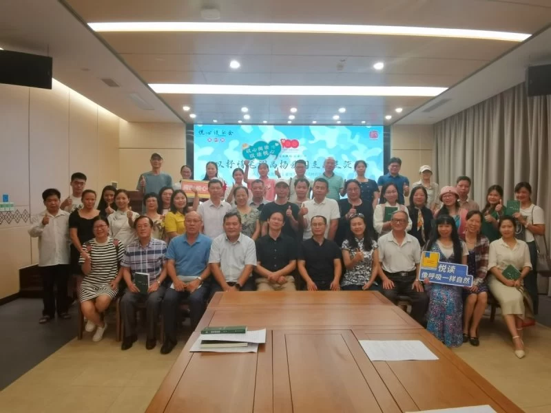 侯珏与读者分享《一厘米国境线》的创作故事(图3) 侯珏与读者分享《一厘米国境线》的创作故事(图3)