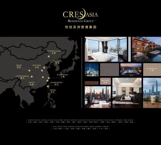 新常态下，如何识别成都有价值的商业体？