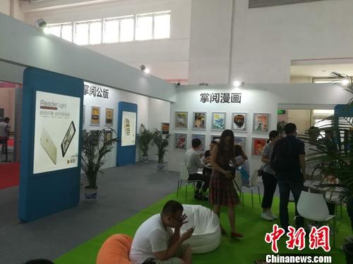 数字阅读风潮之下，实体图书发展路在何方？(图2)