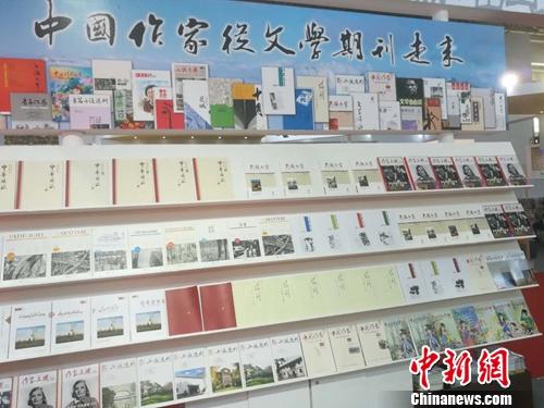 数字阅读风潮之下，实体图书发展路在何方？(图5)