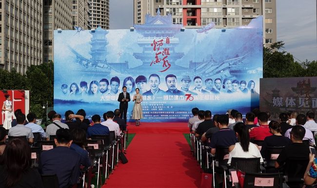 电视剧《烟雨潍水》演绎民族工业的家族史 彰显大国工匠精神(图1)