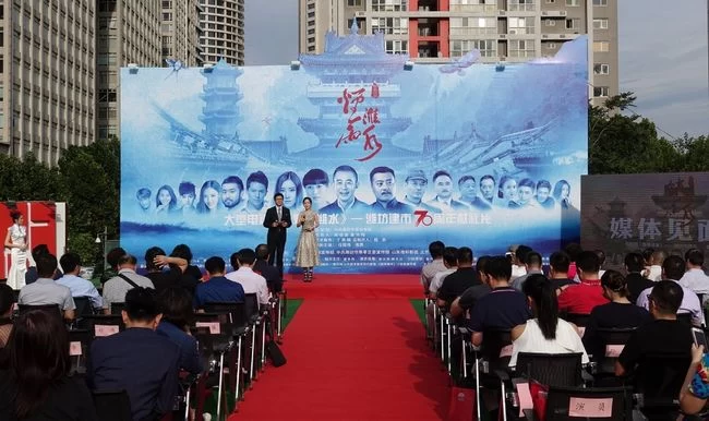 电视剧《烟雨潍水》演绎民族工业的家族史 彰显大国工匠精神(图1)