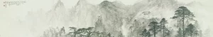 咫尺写尽江山风貌 巨幅绘就黎家山水(图3)
