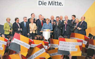 德国大选背后的警示(图1)
