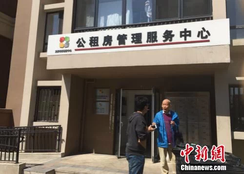 “9.30”调控1年:逾百城收紧楼市 热点城市房价停涨(图3) “9.30”调控1年:逾百城收紧楼市 热点城市房价停涨(图3)