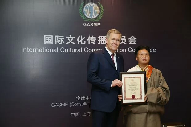 神沟九寨红为何成为世界领袖的宠儿?(图5) 神沟九寨红为何成为世界领袖的宠儿?(图5)