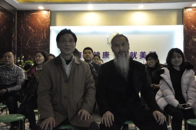 陈红涛教授中华五环养生长寿功成都正式开班(图3) 陈红涛教授中华五环养生长寿功成都正式开班(图3)