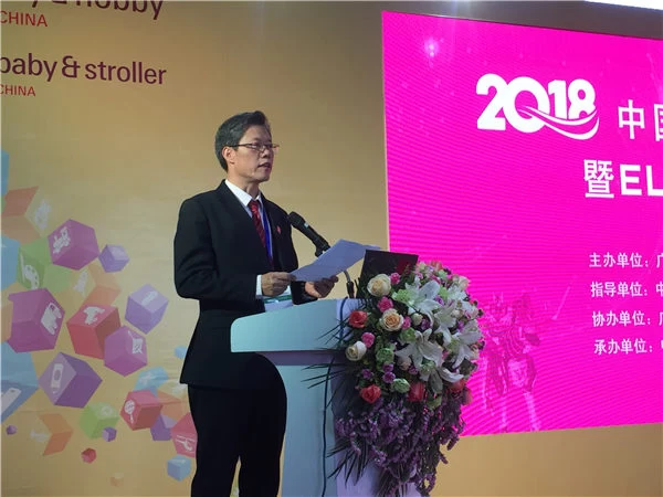 中外动漫广州对接：聚焦新时代产业动漫发展之路(图2)