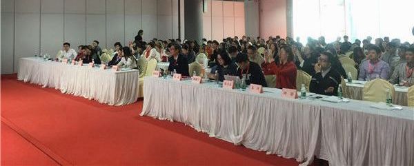 中外动漫广州对接：聚焦新时代产业动漫发展之路(图4)