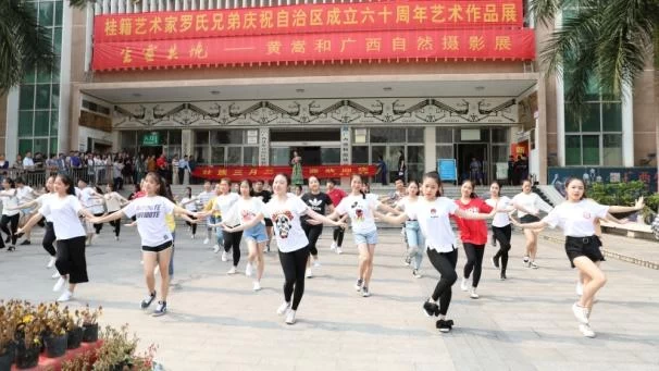 三月三·快闪民歌演绎当代壮乡情怀(图2)