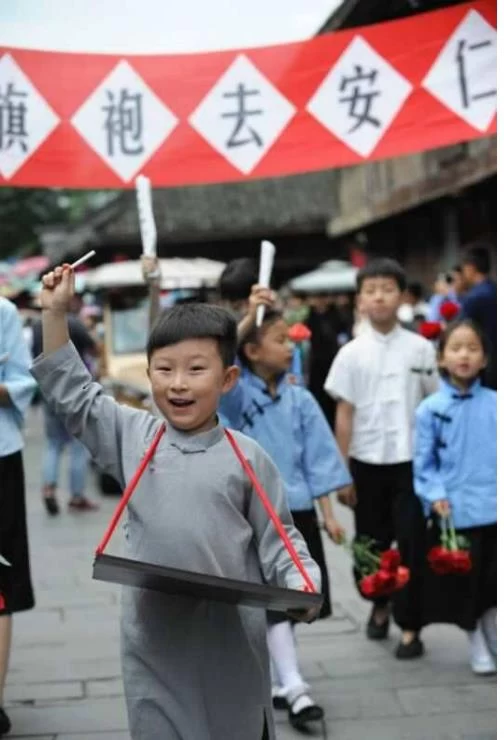 13f8514a45.jpg 今年五一小长假,四川旅游有看头!(图2)