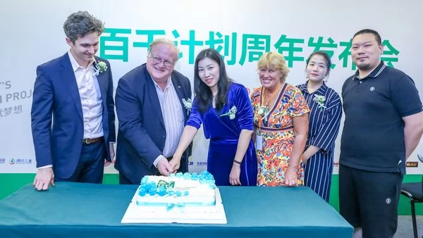 “百千计划”落地一周年,为全球艺术家提供孵化平台(图2) “百千计划”落地一周年,为全球艺术家提供孵化平台(图2)