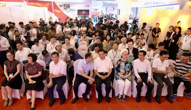 2018中国艺术教育博览会暨改革开放四十周年艺术教育成果展在京举行(图1)