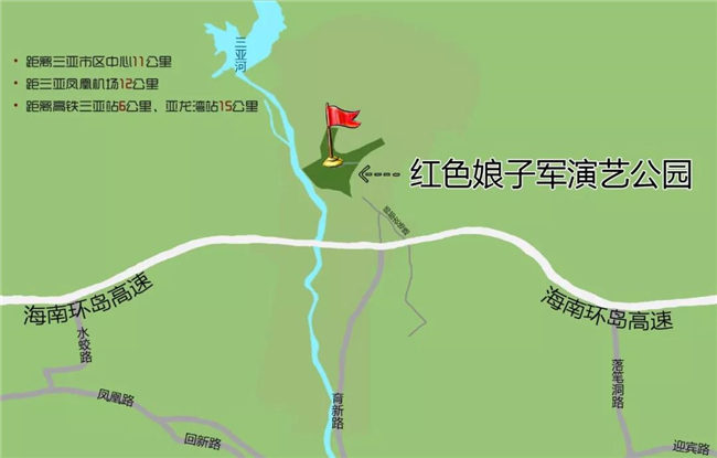 庆祝建党97周年：大型椰海青春实景影画·红色娘子军常态化演出(图7)