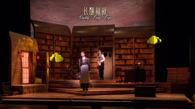 聚橙音乐剧倾心打造 《长腿叔叔》中文版北京浪漫上演(图3) 聚橙音乐剧倾心打造 《长腿叔叔》中文版北京浪漫上演(图3)