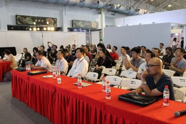 2018全国艺术院校教育创新发展院(校)长论坛聚焦艺术“双创”