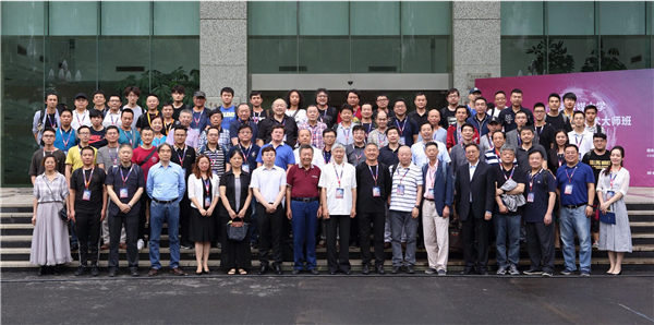 中国录音师协会音乐专业委员会第一次委员会议在京举行(图5) 中国录音师协会音乐专业委员会第一次委员会议在京举行(图5)