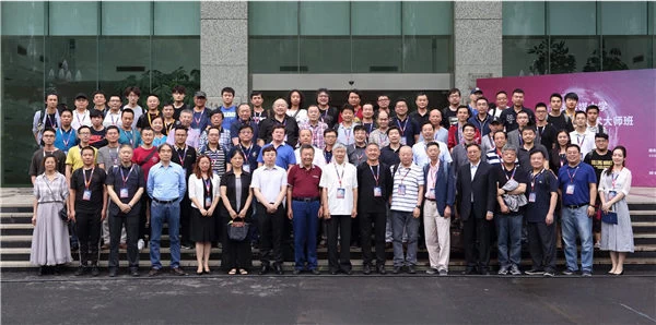 中国录音师协会音乐专业委员会第一次委员会议在京举行(图5) 中国录音师协会音乐专业委员会第一次委员会议在京举行(图5)