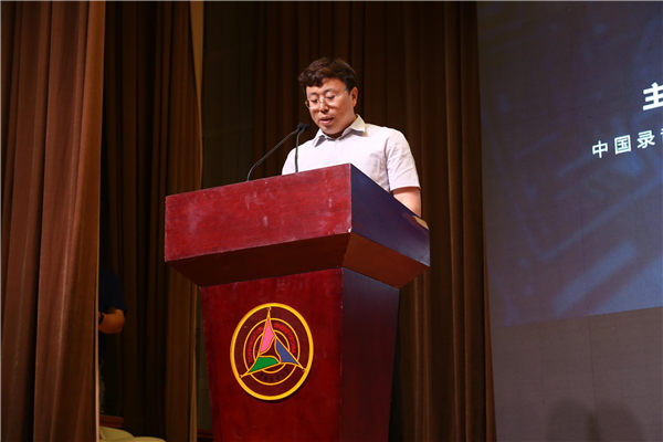 中国录音师协会音乐专业委员会第一次委员会议在京举行(图2) 中国录音师协会音乐专业委员会第一次委员会议在京举行(图2)