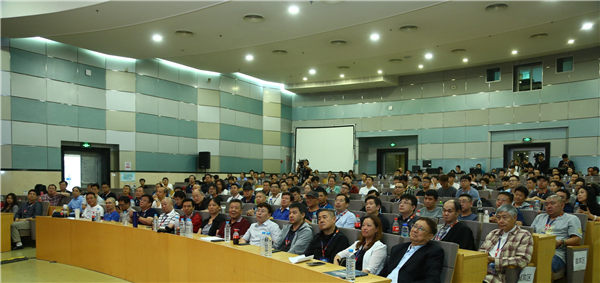 中国录音师协会音乐专业委员会第一次委员会议在京举行(图1)