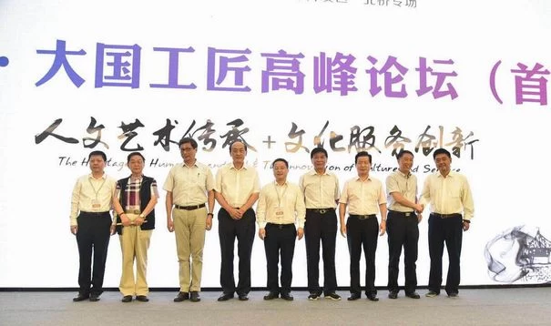 致力文化服务创新 苏州推出“四型北桥”理念(图3) 致力文化服务创新 苏州推出“四型北桥”理念(图3)