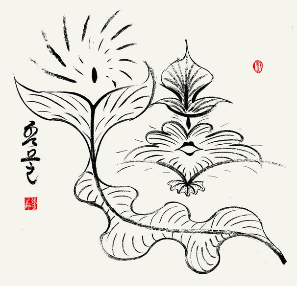 融古汇今  继承创新——张秀芝象形书法作品欣赏(图4)