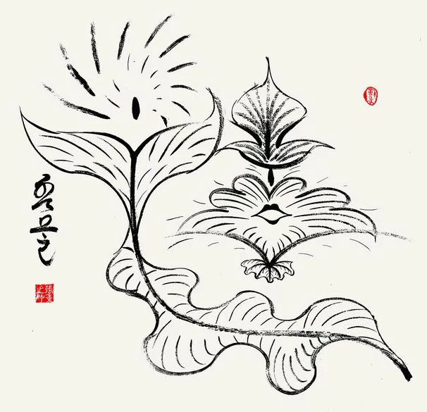 融古汇今  继承创新——张秀芝象形书法作品欣赏(图4)