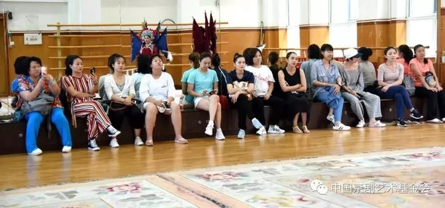 中青年京剧教师在教学成果交流展示中获奖(图10)