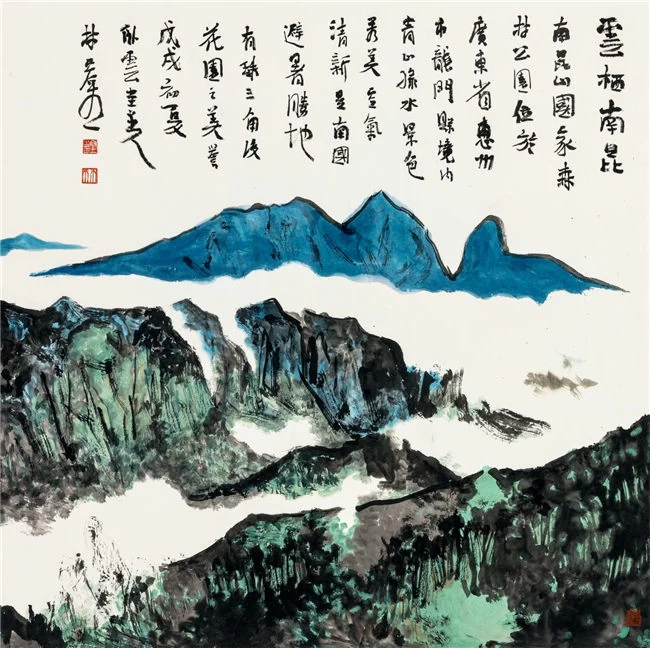 惠风和畅——全国名家画惠州山水作品展将于8月24日举办(图10)