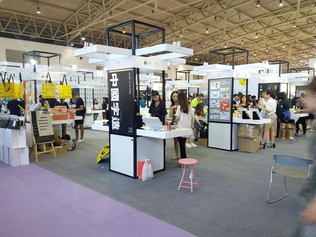 古田路9号参展北京文交会、助力首都文化消费升级(图2)