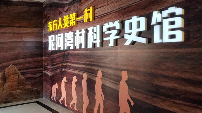 第二届张家口市旅游产业发展大会第二季在阳原县举行(图5) 第二届张家口市旅游产业发展大会第二季在阳原县举行(图5)