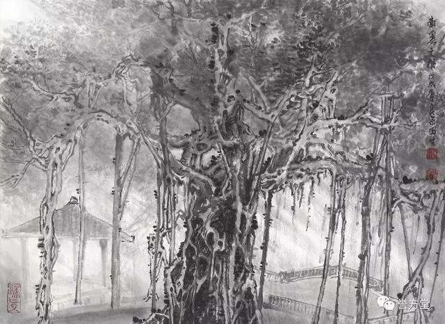 山水薪传 陈良宗的山水艺术(图10)