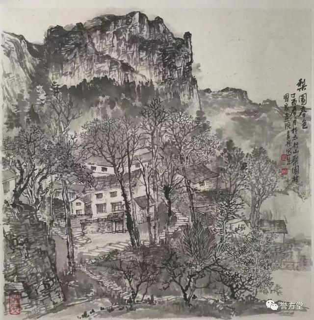 山水薪传 陈良宗的山水艺术(图13)