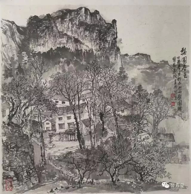山水薪传 陈良宗的山水艺术(图13)