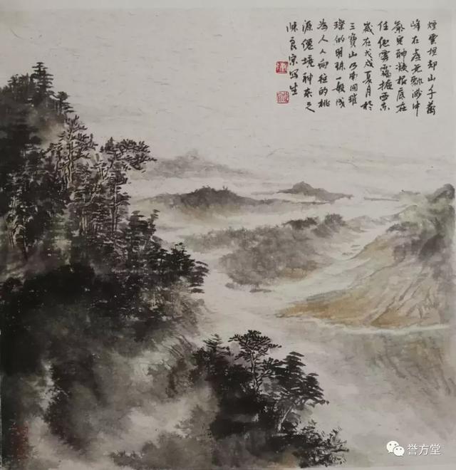 山水薪传 陈良宗的山水艺术(图7)